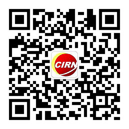 2024年海洋运输货物保险行业的市场发展现状及投资前景(图1)