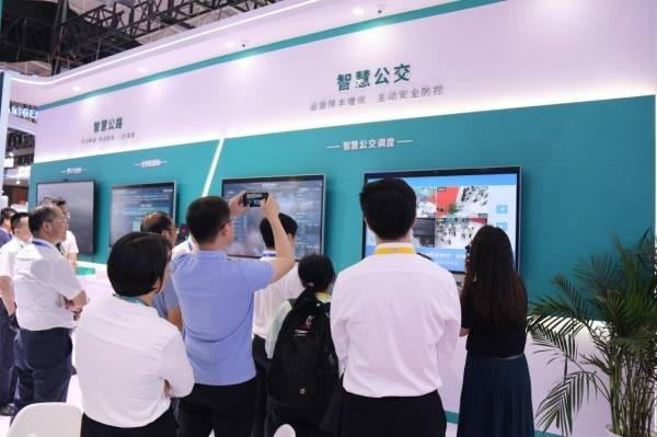 2024世界交通运输大会在青开幕海信智慧交通重磅亮相(图5)
