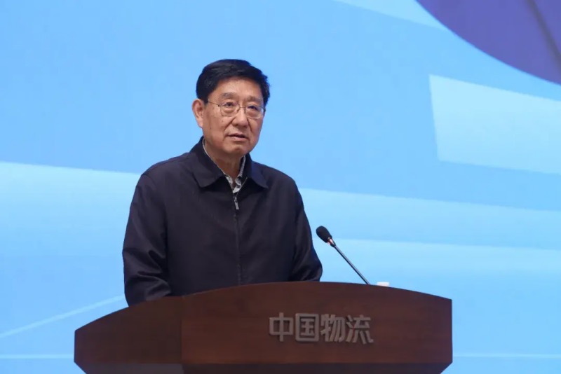 2024（首届）数字物流50人论坛暨《2023中国数字物流发展报告》发布会在京成功召开(图2)
