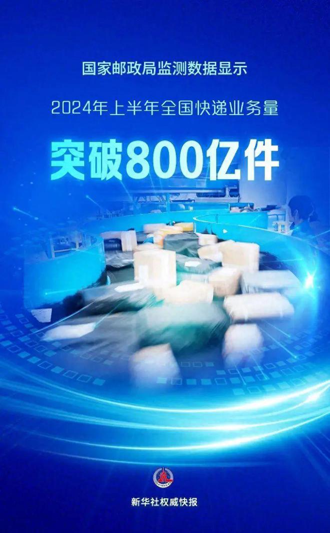 早安太空·网罗天下嫦六总师说一定要把国旗插上月球(图4)
