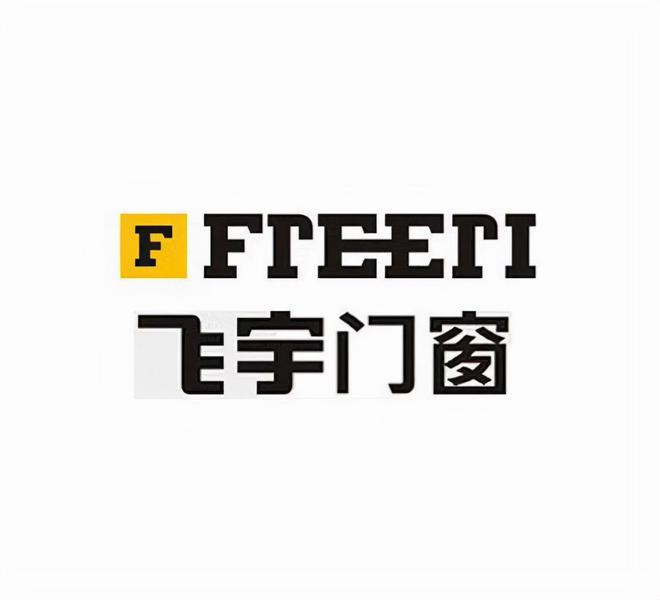 铝合金门窗品牌代理热度排行榜（2024最新）(图8)