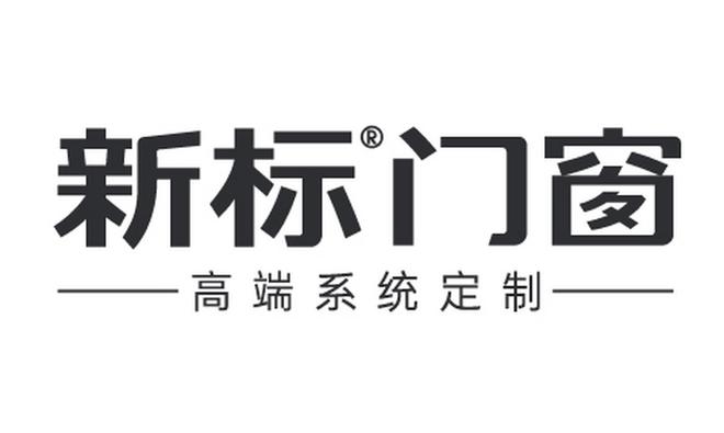 铝合金门窗品牌代理热度排行榜（2024最新）(图11)