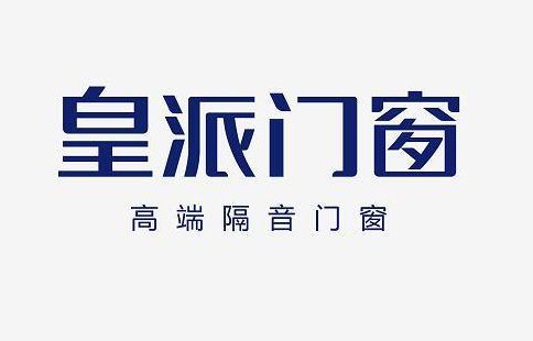 铝合金门窗品牌代理热度排行榜（2024最新）(图5)