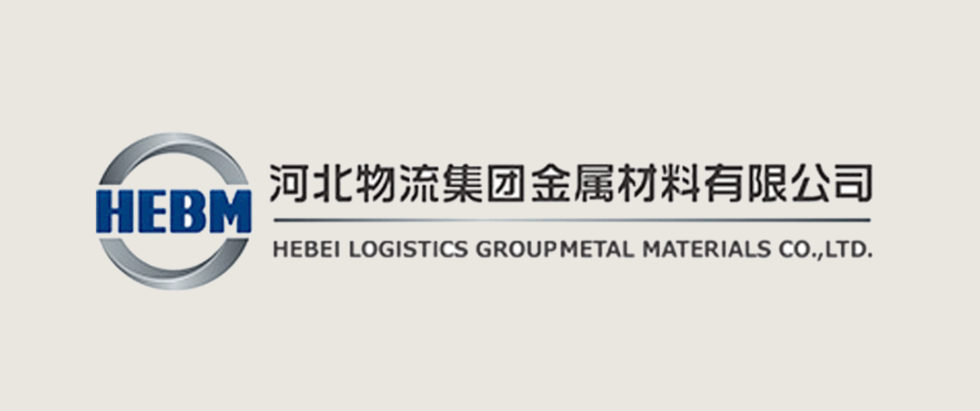 宁德时代发布天行物流商用电池；江苏邮政与智加科技达成合作；杭州谋划重点打造低空物流等三大场景(图2)