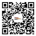 全球最大风光储混合能源电站项目风电机组设备成功发运(图1)