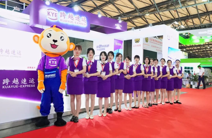 跨越速运董事长积极投身企业数字化转型获亚洲物流双年展认可(图3)