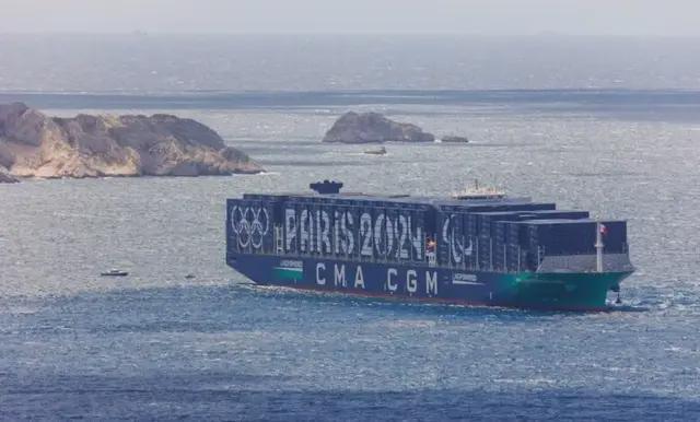 马士基与地中海航运船只红海遇袭德国港口工人罢工【物流星球】(图4)