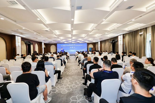 引领物流变革安得智联获评“数智交通与物流行业创新实践企业”(图2)