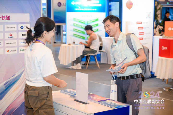 互联三十载风云际会快递100新业态引行业“质变”(图5)