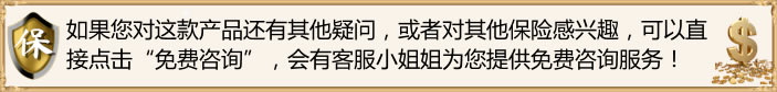 2024小货车保险一年多少钱？2024小货车车险价格明细表(图2)