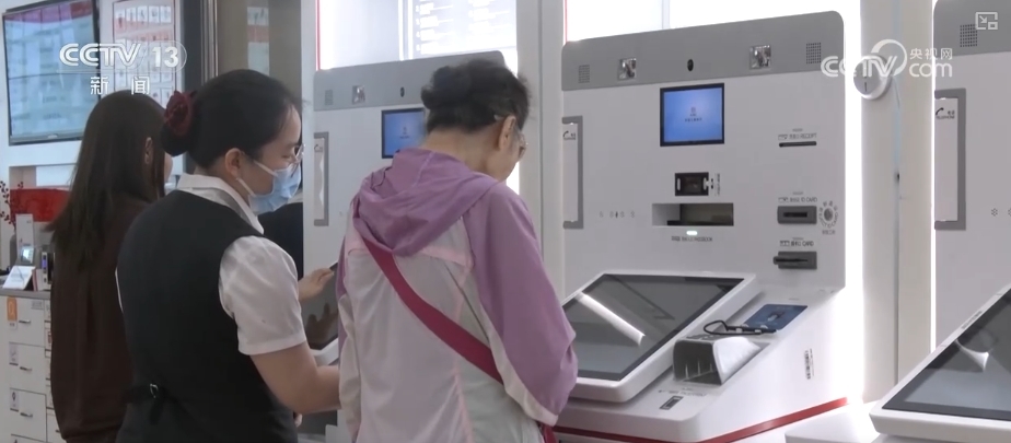 “数”里行间感受经济“脉动”中国经济“拾级而上”引擎足(图13)