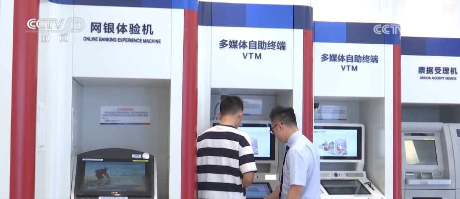 “数”里行间感受经济“脉动”中国经济“拾级而上”引擎足(图14)