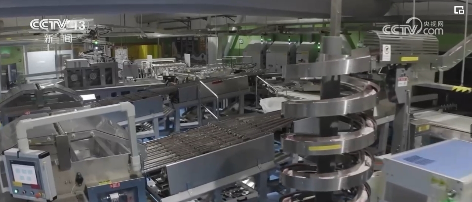 2024年政府工作报告释放高质量发展重要信号(图6)