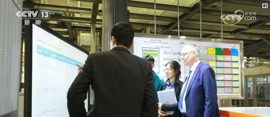 2024年政府工作报告释放高质量发展重要信号(图7)