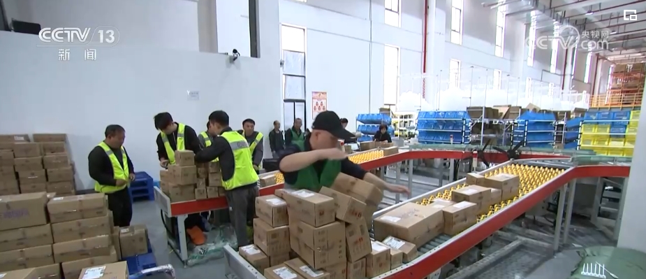 2024年政府工作报告释放高质量发展重要信号(图8)