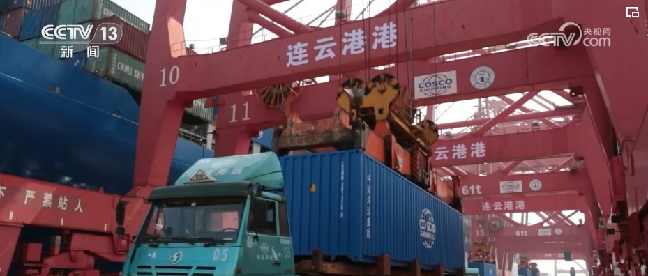 2024年政府工作报告释放高质量发展重要信号(图9)