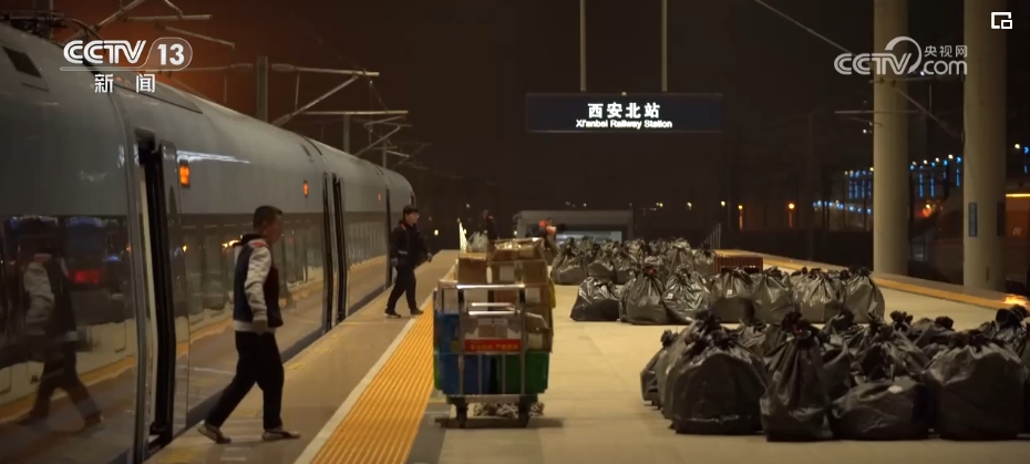 2024年政府工作报告释放高质量发展重要信号(图11)