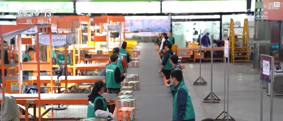 2024年政府工作报告释放高质量发展重要信号(图12)