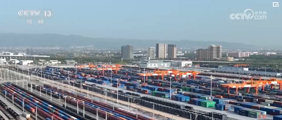 2024年政府工作报告释放高质量发展重要信号(图13)