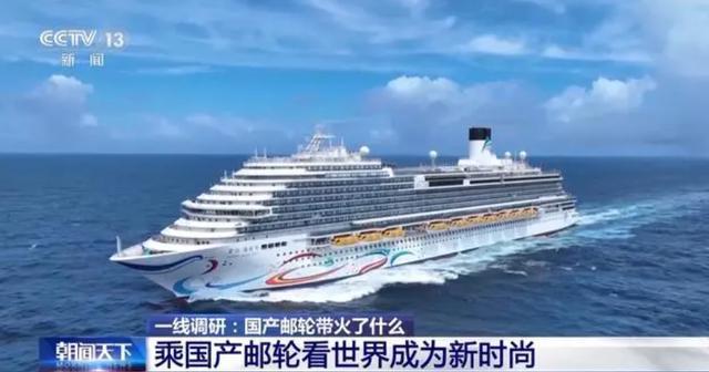 大事大事！一起来看今日要闻8月12日新闻摘要(图4)