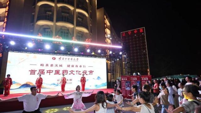 大事大事！一起来看今日要闻8月12日新闻摘要(图7)