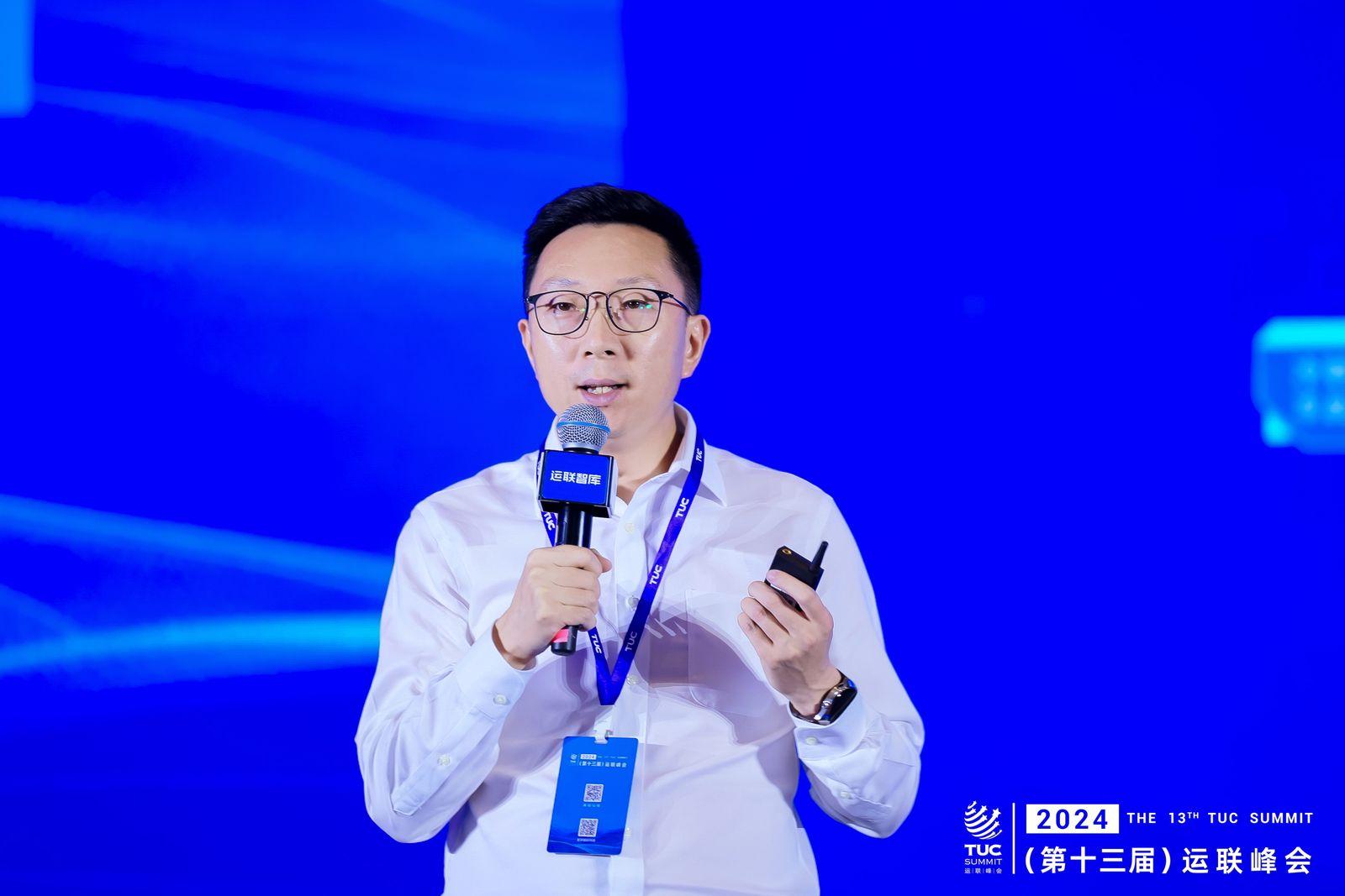 王君：华鼎冷链科技新结构引领行业竞合未来(图2)