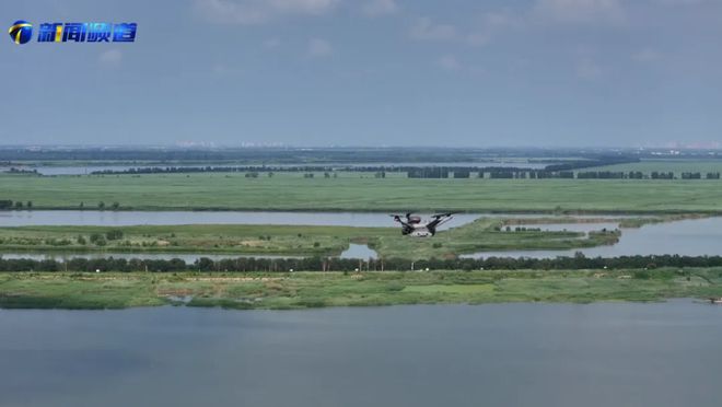 无人机行业纵览（2024年8月12-18日）物流、搜救、外卖、生态…(图11)