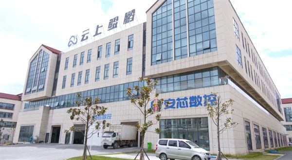 云上鲲鹏参展2024数博会为数字化产业发展添砖加瓦(图3)