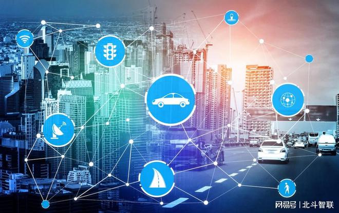北斗智联：助力物流车队数字化运营(图3)