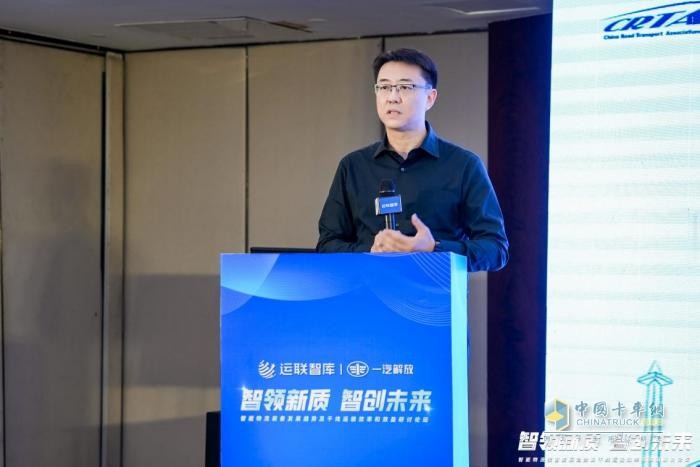 智领新质智创未来-2024智能物流装备发展趋势研讨会在长举行(图3)