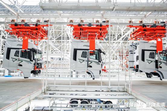 2024智能物流装备发展趋势研讨会在长春举行(图5)