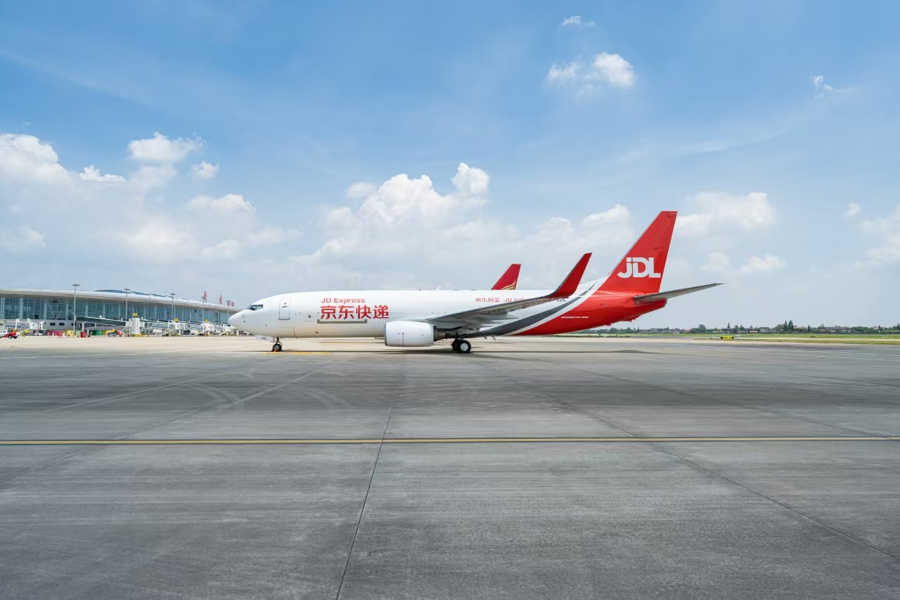 服贸会上秀出“数实融合”硬实力京东物流智能物流配合航空运力演绎“中国速度”(图2)