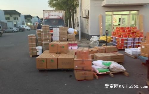 北京到遵义物流公司2024省市县+乡镇-闪+送专业运输(图1)