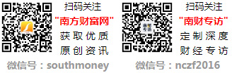 【盘点】空运概念的上市公司名单全梳理！（202442）(图1)
