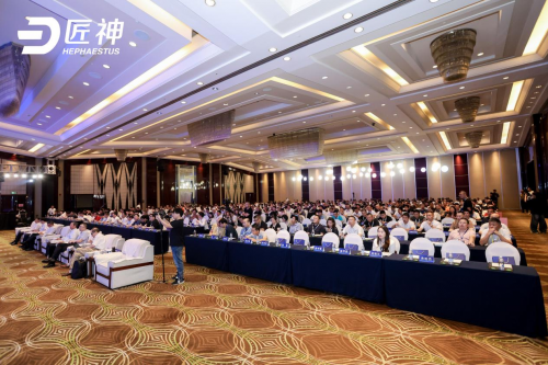 数联未来2024物流数字化峰会与匠神大零担网络大会圆满落幕未来可期！(图2)