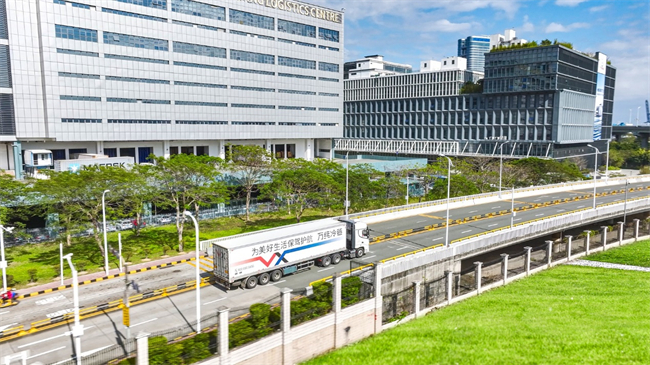 万纬物流亮相2024全国食品安全宣传周主场活动(图3)