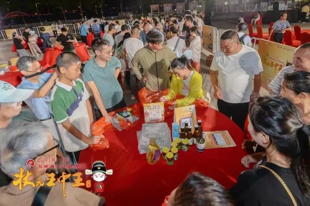 2024（第二十届）海峡两岸中秋博饼状元王中王大赛总决赛明日将在厦门五缘湾天虹开博(图3)