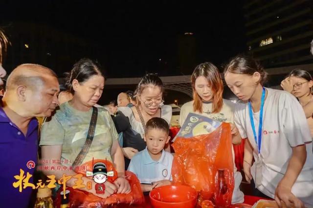 2024（第二十届）海峡两岸中秋博饼状元王中王大赛总决赛明日将在厦门五缘湾天虹开博(图2)