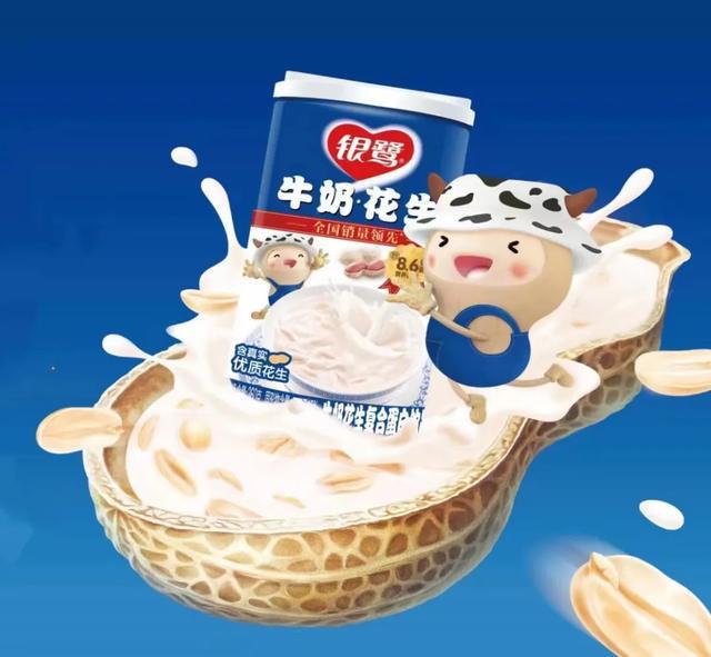 2024（第二十届）海峡两岸中秋博饼状元王中王大赛总决赛明日将在厦门五缘湾天虹开博(图4)