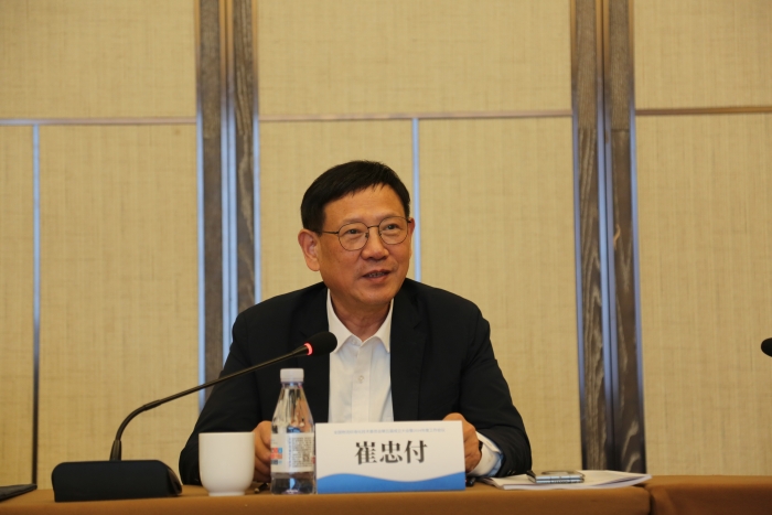 全国物流标准化技术委员会第五届成立大会暨2024年度工作会议在京召开(图2)