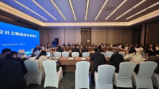 华鼎冷链科技与广元利州区政府签约共建智慧冷链物流基地(图3)