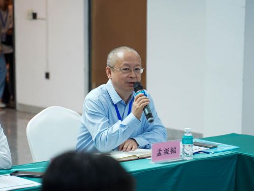 广东省食品冷链物流产业技术创新联盟2024年度工作会议(图8)