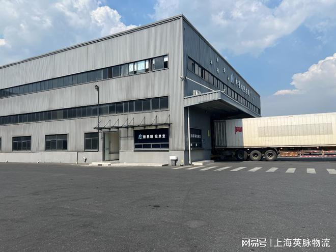 仓储物流智能化技术应用研究(图2)