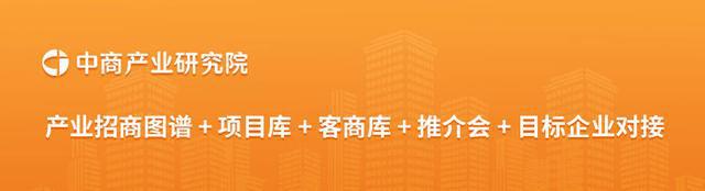 2024年中国智慧物流市场现状及发展前景预测分析(图3)