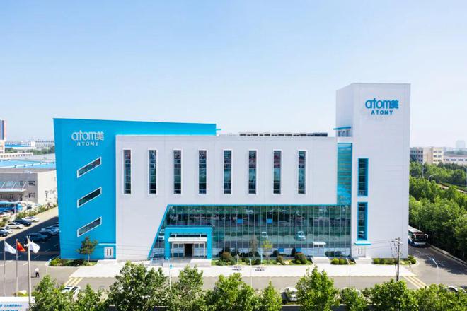 艾多美全面加速数字化(图2)