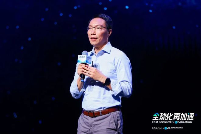 中国仍然坚信“全球化”技术是发展底层驱动力菜鸟服务能力持续升级——记2024全球智慧物流峰会(图4)