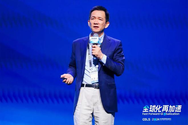中国仍然坚信“全球化”技术是发展底层驱动力菜鸟服务能力持续升级——记2024全球智慧物流峰会(图2)