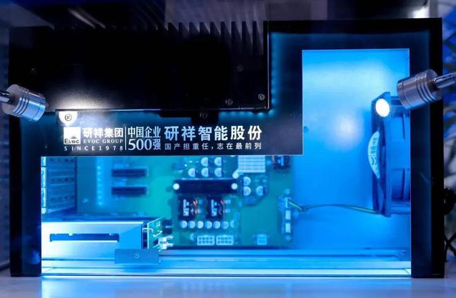 完美收官解锁研祥智能IOTE2024高能时刻(图2)