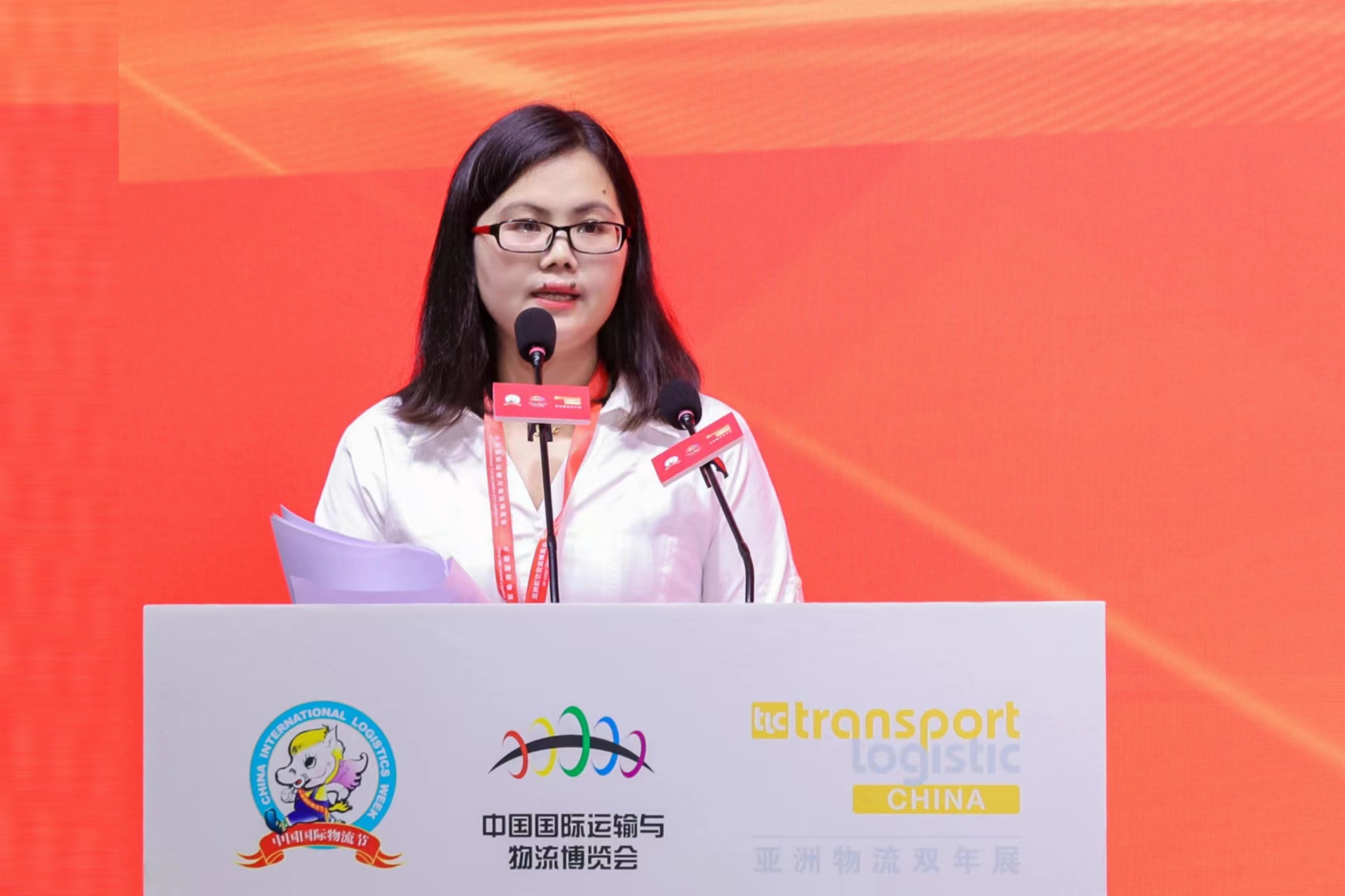 数智并进推动物流业跨越式发展！2024中国物流数智化科技创新大会圆满召开(图18)