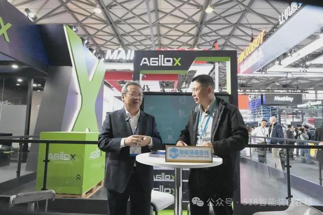 【CeMAT2024】-518智能装备专访AGILOX中国销售总监滕捷(图2)